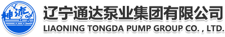 长沙怡辰生活咨询服务有限公司